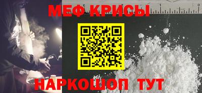 кокс Донецк