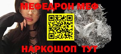 кокаин VHQ Дубна