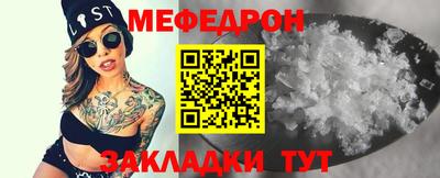 кокаин VHQ Дубна