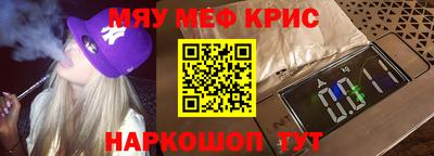 кокаин колумбия Заволжье
