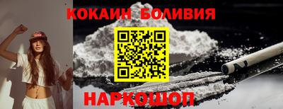 круглые Жуковский