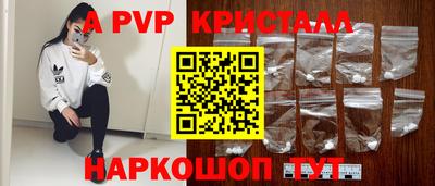 кокаин колумбия Заволжье