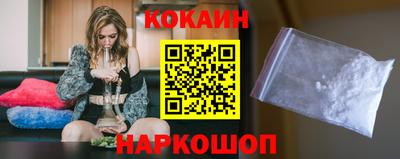 круглые Жуковский