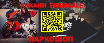 круглые Донской