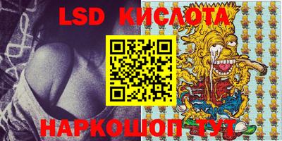 круглые Жуковский