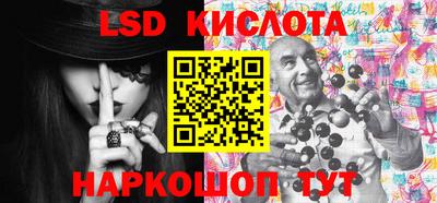 кокс Донецк