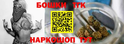 кокаин VHQ Дубна