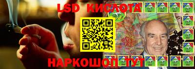 кокаин колумбия Заволжье