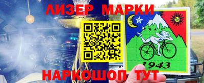 круглые Донской