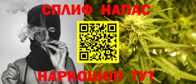 круглые Донской