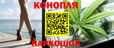 кокаин VHQ Дубна