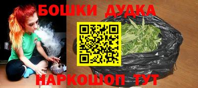 кокаин VHQ Дубна