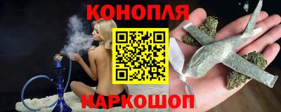 стаф Заводоуковск