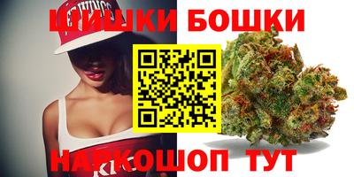 круглые Жуковский