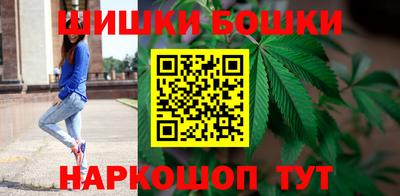 круглые Жуковский