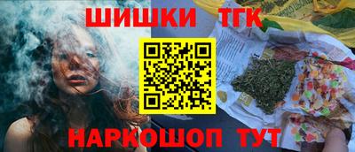 кокаин колумбия Заволжье