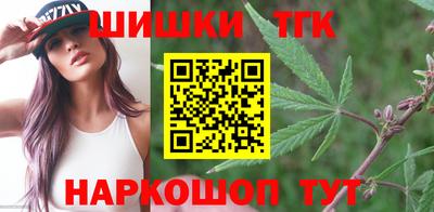 кокс Донецк