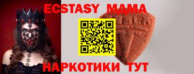 круглые Жуковский