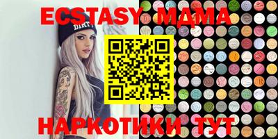 кокаин колумбия Заволжье