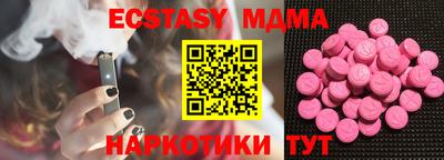 кокаин колумбия Заволжье