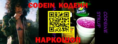 круглые Донской