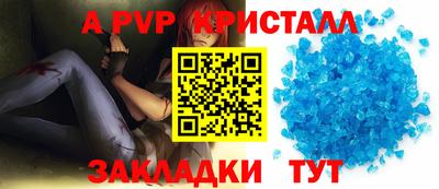 кокаин VHQ Дубна