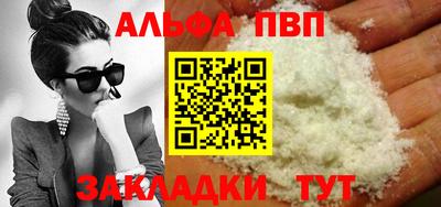 кокс Донецк