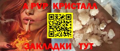 кокаин колумбия Заволжье