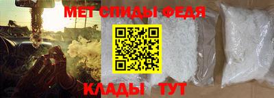 стаф Заводоуковск