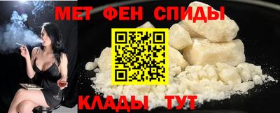 стаф Заводоуковск