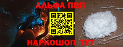 круглые Донской