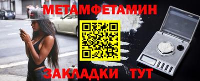 кокаин колумбия Заволжье