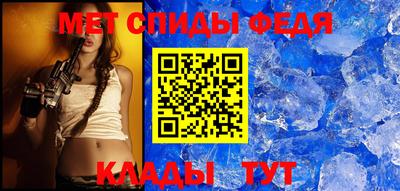 стаф Заводоуковск