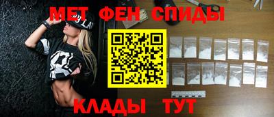 круглые Донской