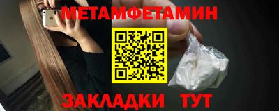 кокс Донецк