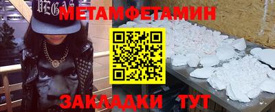 круглые Жуковский