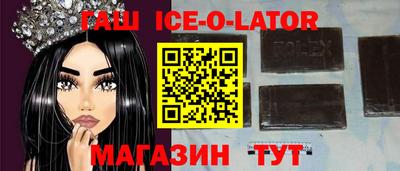 круглые Донской