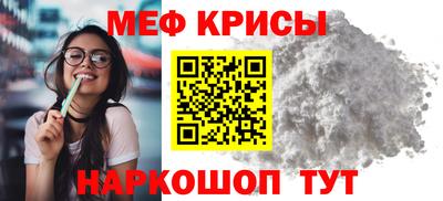 круглые Жуковский