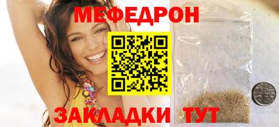 кокаин колумбия Заволжье