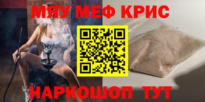стаф Заводоуковск
